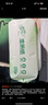 清風(fēng)【李昀銳同款】濕廁紙80片*12包 私處清潔濕紙巾 可搭配卷紙 整箱 曬單實(shí)拍圖