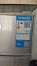 志高（CHIGO）小冰箱迷你小型家用冷藏冷凍兩用宿舍出租房用雙門(mén)辦公室電冰箱節能省電 【店長(cháng)推薦】48L銀色【三天約一度電】 曬單實(shí)拍圖