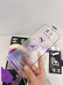 閃魔【3D熱彎+AR+超薄丨滾輪無(wú)塵艙】適用蘋(píng)果17Promax鋼化膜iPhone17promax手機膜防塵無(wú)塵倉高清膜 曬單實(shí)拍圖