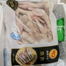CP正大  白羽雞生鮮雞爪 冷凍 凈重4斤 鹵雞爪檸檬雞爪食材 曬單實(shí)拍圖