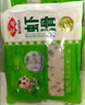 安井 蝦滑 500g 蝦仁含量高 火鍋麻辣燙食材 速食熟食海鮮水產(chǎn) 曬單實(shí)拍圖