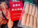 大希地火山石烤腸 肉腸1016g/20根 早餐火腿腸香腸熱狗空氣炸鍋燒烤食材 曬單實(shí)拍圖