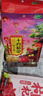 十月稻田 紅小豆 2斤（ 紅豆 雜糧 打豆?jié){ 粗糧 真空裝 大米伴侶 粥 ） 曬單實拍圖