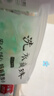 SUPILERS山茶花五合一洗衣凝珠持久留香抑菌除螨柔順濃縮家用洗衣液留香珠 山茶花洗衣凝珠【60顆袋裝】 曬單實(shí)拍圖