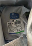 大莊園新西蘭帶骨羔羊前腱子4斤 原切羊腿肉羊小腿 羊肉燒烤  源頭直發(fā) 曬單實(shí)拍圖