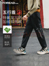 探路者探路者男女童褲子 秋冬季款童裝兒童運(yùn)動(dòng)休閑軟殼褲QAMMBN95686 暗夜黑 160 曬單實(shí)拍圖