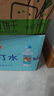 名仁蘇打水飲料 無(wú)糖無(wú)汽弱堿性水 350ml*15瓶 整箱 曬單實(shí)拍圖
