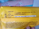 皇家小虎梅干菜豬肉鍋盔20片1.8kg(原味+香辣味) 早餐半成品煎餅 源頭直發(fā) 曬單實(shí)拍圖