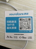 聲闊SleepA30睡眠耳機深睡艙藍牙耳機睡覺(jué)不壓耳無(wú)線(xiàn)降噪隔音耳塞助眠隱形小巧適用蘋(píng)果華為小米白色 曬單實(shí)拍圖