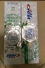 佳潔士鎖白茉莉山茶牙膏去漬清新美白120g丁禹兮同款京東自營新老混發(fā) 曬單實拍圖