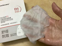 sakose維生素原B5積雪草舒緩面膜25ml*10片曬后修護提亮膚色敏感肌女用 曬單實拍圖