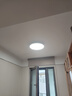 霍尼韋爾（Honeywell）臥室護眼吸頂燈兒童房客廳LED全光譜燈具超薄02BPro【包安裝】 曬單實(shí)拍圖