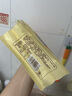 【特價(jià)】蛋卷手工雞蛋卷兒童代早餐老式8090后懷舊零食整箱批發(fā) 1包【試吃裝】 118克芝麻味蛋卷 曬單實(shí)拍圖