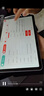 倍思ipadmini7鋼化膜保護膜類(lèi)ar膜蘋(píng)果平板膜無(wú)塵倉【超清裸屏 強抗指紋】適用iPadmini7/6-8.3英寸 曬單實(shí)拍圖