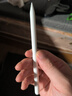 Apple/蘋(píng)果 Pencil Pro 磁吸觸控筆手寫(xiě)筆蘋(píng)果筆電容筆書(shū)寫(xiě)繪畫(huà)適用于iPad mini新品/Pro (M4)/Air (M2) 曬單實(shí)拍圖