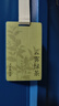 氣味圖書館（SCENT LIBRARY）車載香水卡片車載香薰汽車擺件衣柜香薰3片裝 綠茶+普洱+白茶 曬單實(shí)拍圖