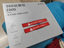 360行車(chē)記錄儀高清專(zhuān)車(chē)專(zhuān)用隱藏式免走線(xiàn)前后雙錄原車(chē)無(wú)損安裝 下單備注車(chē)型 4K單錄+64G卡 曬單實(shí)拍圖
