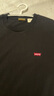 Levi's李維斯25春夏新款情侶簡(jiǎn)約休閑時(shí)尚寬松LOGO印花短袖T恤 黑色 002U3-0001 M 曬單實(shí)拍圖