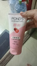 旁氏（POND'S）櫻粹粉潤(rùn)煥亮潔面乳150g煙酰胺洗面奶男女去角質(zhì) 曬單實(shí)拍圖
