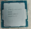 英特爾（Intel）10代 酷睿i3 i5 i7 i9 全系列處理器 10400F 10600kf 拆機散片CPU i3-10100【散片】 曬單實(shí)拍圖