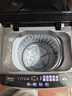 美的（Midea）波輪洗衣機(jī)全自動(dòng)家用 MB55V36E 5.5公斤 宿舍租房 迷你洗衣機(jī)小型 隨心洗 以舊換新 家電國(guó)家補(bǔ)貼 曬單實(shí)拍圖