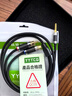 YYTCG發(fā)燒級4.4轉雙蓮花2RCA 一分二音頻線(xiàn)鍍銀4.4mm平衡線(xiàn) 1米 曬單實(shí)拍圖