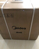 美的（Midea）【白澤2.0凈礦 1200G】國家補貼0阻垢劑凈水器直飲 6年RO反滲透過(guò)濾器 礦物質(zhì)廚下雙出水凈水機   曬單實(shí)拍圖