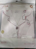 十月結(jié)晶月子服夏季薄款透氣孕婦睡衣產(chǎn)后哺乳期產(chǎn)婦家居服套裝 茉莉兔L碼 曬單實拍圖