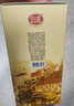 石灣玉冰燒 45度六埕藏500ml×1瓶    禮盒  白酒 微黃 純糧 曬單實(shí)拍圖