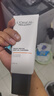 歐萊雅（LOREAL） 男士洗面奶美白祛斑潔面耀白凈油洗面奶清潔控油禮物送爸爸男友 130ml 曬單實(shí)拍圖