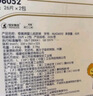 奇莫Q-MO皇家至柔拉拉褲XXL56片(15kg以上)電商裝加大碼彈力褲超能吸 曬單實(shí)拍圖