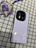 適用愛(ài)酷iqoo13手機殼13pro新款呼吸燈玻璃外殼vivo自帶鏡頭膜套 【銀幻紫】懸浮燈效VC高效散熱鏡頭全包 iQOO 13 曬單實(shí)拍圖