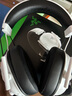 雷蛇（Razer）旋風(fēng)黑鯊V2 X 有線頭戴式電競游戲耳機耳麥 被動降噪 CSGO JD定制白色特別版 適配三角洲行動 曬單實拍圖