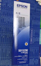 愛普生（EPSON）原裝色帶架LQ-630K/615K/610K/635K/730K/735K/80KF/82KF 630kII針式打印機(jī)帶芯S015290色帶框碳帶 色帶架/框 單支裝（安裝簡單，裝 曬單實(shí)拍圖