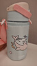 膳魔師（THERMOS）兒童水杯線條小狗上學(xué)便攜吸管杯杯套提手幼兒園暢吸小學(xué)生杯BBSD 曬單實拍圖