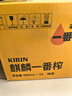 麒麟（Kirin）一番榨 黃啤酒 500ml*15聽(tīng) 整箱裝 中秋節送禮 曬單實(shí)拍圖
