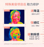 雅漾（Avene）【樊振東同款】專(zhuān)研保濕修護面膜5片 舒緩泛紅補水敏感肌貼片面膜 曬單實(shí)拍圖