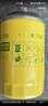 曼牌（MANNFILTER）機(jī)油濾芯機(jī)油濾清器W719/45M/W7159邁騰途觀CC奧迪A4A6Q5帕薩特 曬單實拍圖