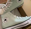 匡威（Converse）官方 All Star男女運(yùn)動(dòng)高幫帆布鞋豆沙綠綠色A06563C A06563C 38 曬單實(shí)拍圖