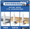 視明通 監控攝像頭支架免打孔室內加長(cháng)適用小米螢石華為T(mén)Plink攝像機80cm 曬單實(shí)拍圖