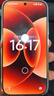 小米（MI）Xiaomi 17 Pro 6.3英寸小尺寸旗艦手機 徠卡5倍光學變焦 超窄四等邊 6300mAh大電池 小米手機17pro 白色 16GB+1TB 曬單實拍圖
