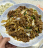 寧鑫 寧夏鹽池灘羊 原切去骨羊腿肉400g 生鮮 地標(biāo)認(rèn)證 清真食品 曬單實拍圖