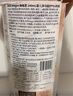 HEGEN海格恩奶瓶PPSU防脹氣防嗆仿母乳原裝進(jìn)口白色240ml新生兒3-6個(gè)月 曬單實(shí)拍圖