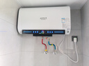 史密斯蘭堡【免費上門安裝】電熱水器電熱家用洗澡扁桶雙膽速熱儲水式3200瓦60升80升一級能效節(jié)能出水?dāng)嚯?【60升無暇玉白】3200W出水?dāng)嚯?WIFI智控 曬單實拍圖