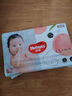 好奇（Huggies）鉑金裝小桃褲成長(cháng)褲XXL74片(15kg以上)尿不濕【透爽散熱】 曬單實(shí)拍圖