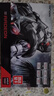 昂達（ONDA）RX550典范4GD5 V5 1071/6000MHz 128bit GDDR5 電腦游戲/家用辦公 顯卡 曬單實拍圖
