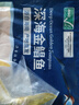 翔泰 海南金鯧魚(yú)凈重900g 2條裝  魚(yú)類(lèi)生鮮 燒烤 火鍋食材 海鮮水產(chǎn) 曬單實(shí)拍圖