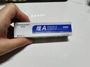華美科 HURMEVKOR眼霜淡化細(xì)紋提拉緊致黑眼圈視黃醇眼霜40歲以上女35歲50抗皺1盒 曬單實(shí)拍圖