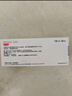 【原研進(jìn)口】倍他樂(lè )克琥珀酸美托洛爾緩釋片47.5mg*28片/盒 曬單實(shí)拍圖
