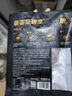 豪客來 黑胡椒整切調理西冷牛排（1.5kg/10片含醬包）牛肉生鮮燒烤 曬單實拍圖